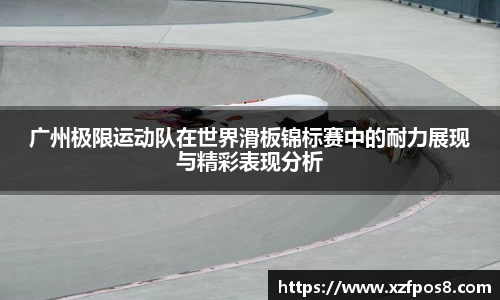 365wm体育
